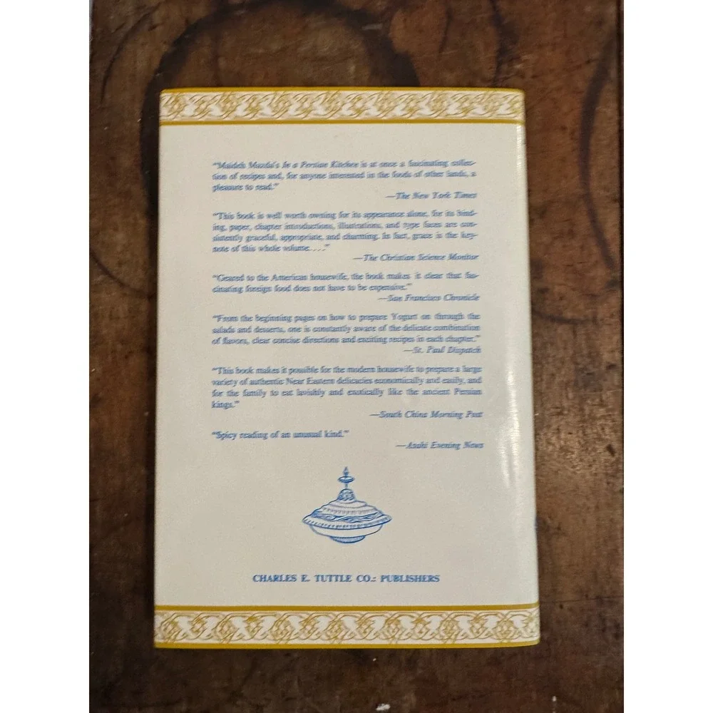 In a Persian Kitchen Maideh Mazda 1985 Hardcover Cookbook Near East Recipes